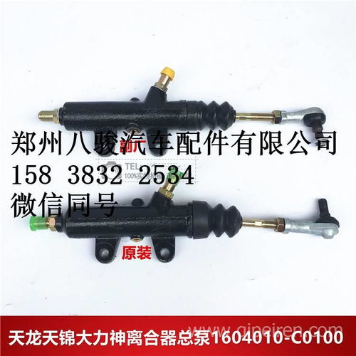 驾驭甬城实力 宁波汽车配件的崛起与行业洞察