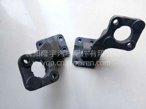 东风多利卡福瑞卡后桥壳刹车分泵支架BC10 配件选购与厂家指南